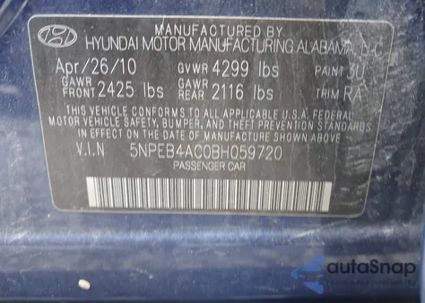 2011 Hyundai Sonata Gls из США, поврежденный, VIN 5NPEB4AC0BH059720